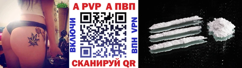 Купить наркоту Новоалтайск Канабис  Меф мяу мяу  Cocaine  Псилоцибиновые грибы  ГАШИШ  АМФЕТАМИН 