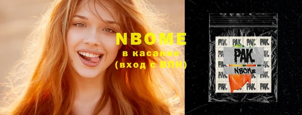 кокаин перу Балахна