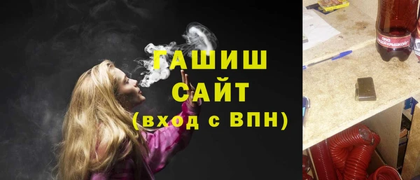 индика Баксан