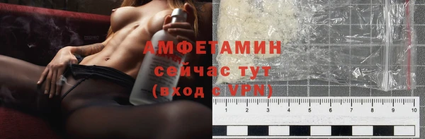 дмт Балабаново