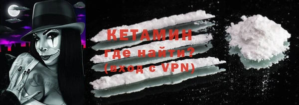индика Баксан
