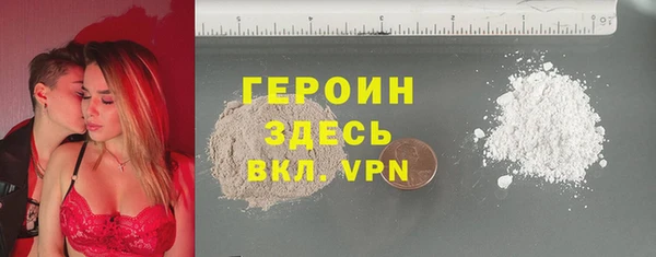 индика Баксан