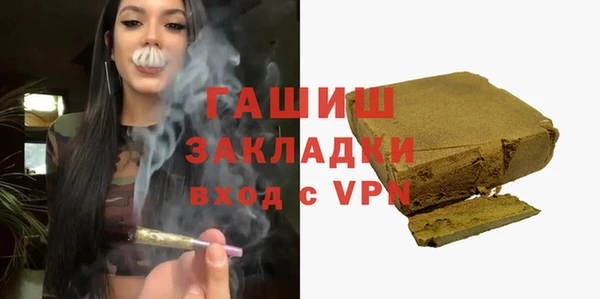 кокаин перу Балахна