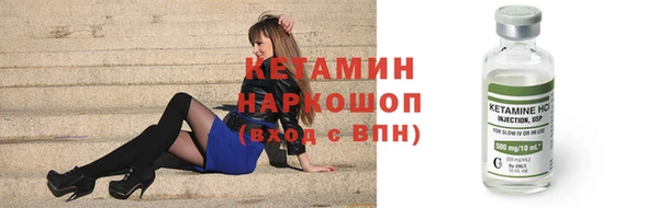 кокаин перу Балахна