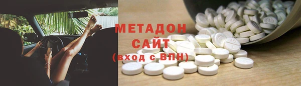 кокаин перу Балахна