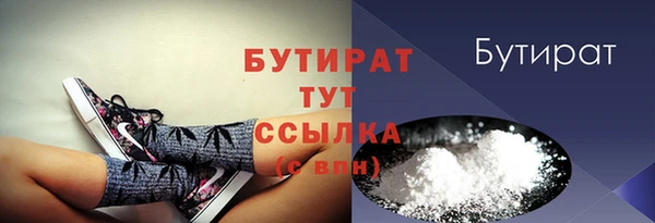 индика Баксан