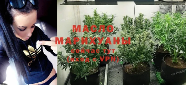 дмт Балабаново