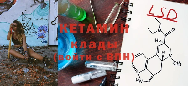 дмт Балабаново