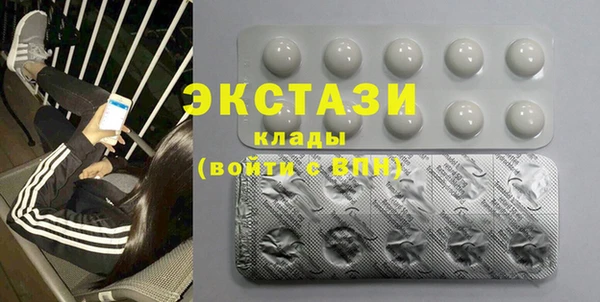кокаин перу Балахна