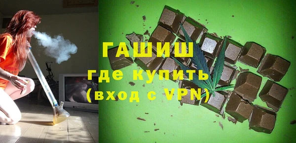 ешки Покров