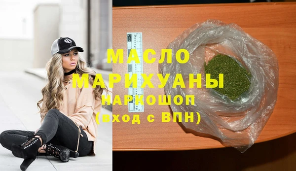 дмт Балабаново