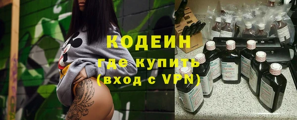 дмт Балабаново