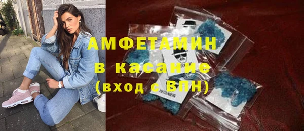дмт Балабаново