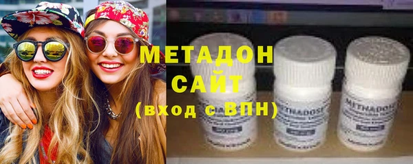 соль ск Покачи