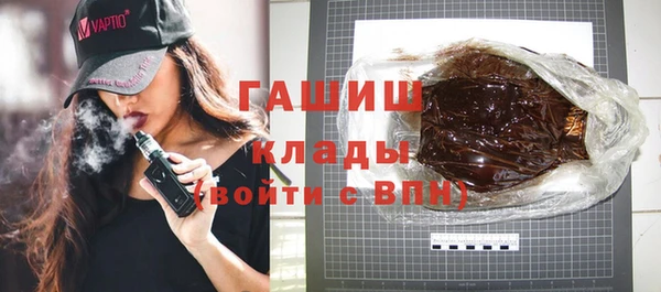 дмт Балабаново