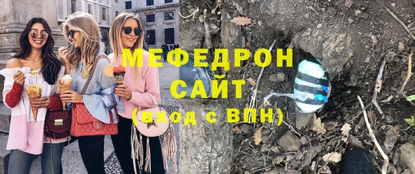 индика Баксан