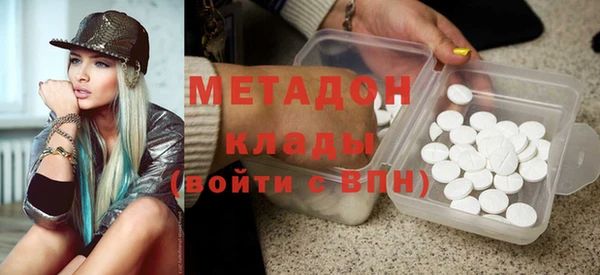 кокаин перу Балахна