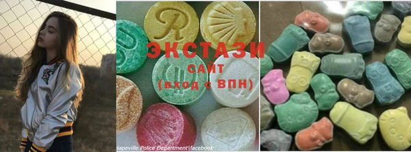 дмт Балабаново