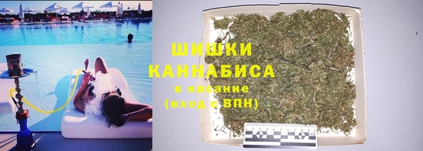 кокаин перу Балахна