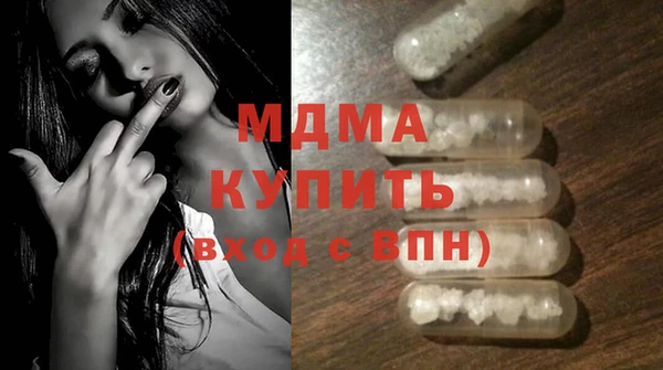 индика Баксан