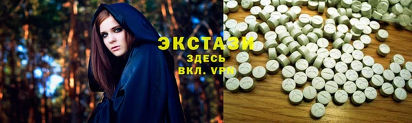 дмт Балабаново